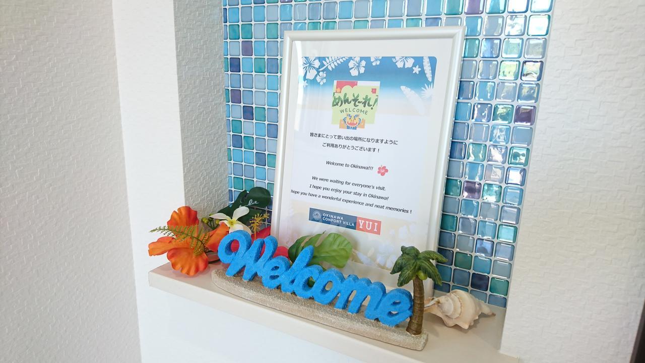 Premium Cottage Comfort Okinawa Onna Exteriör bild