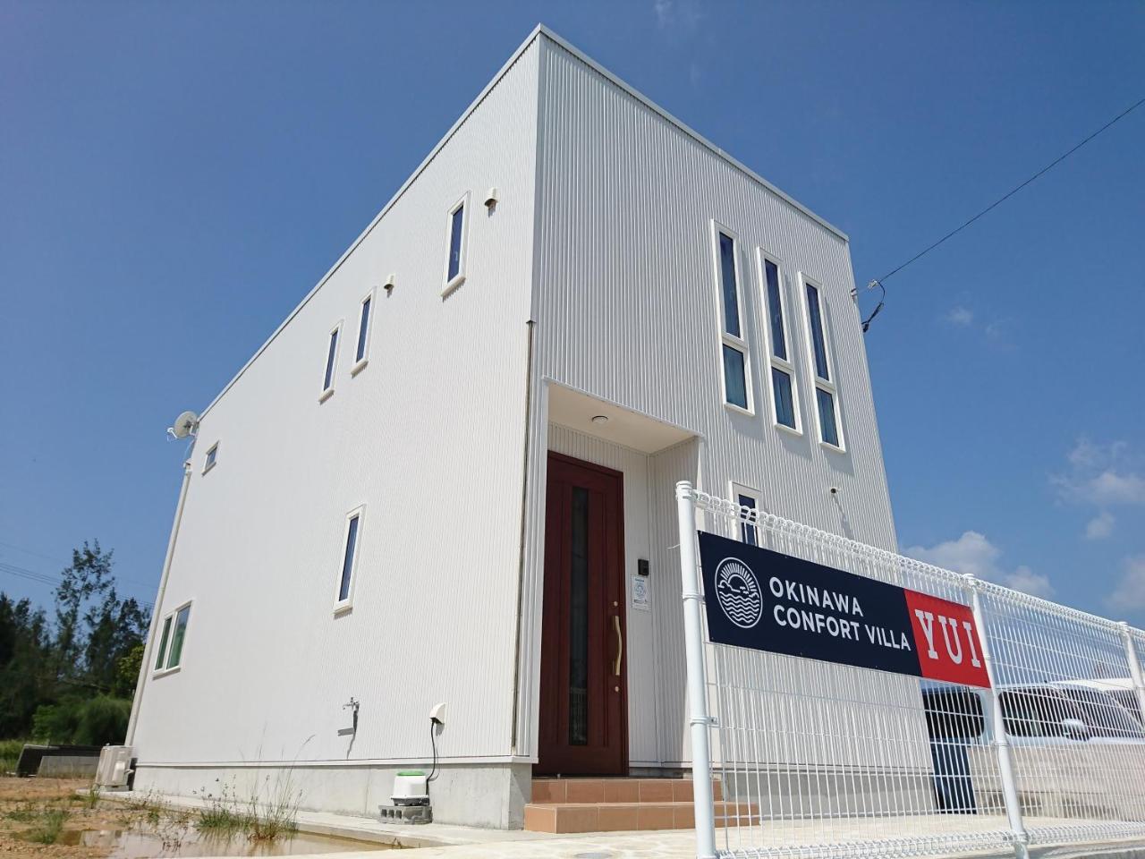 Premium Cottage Comfort Okinawa Onna Exteriör bild