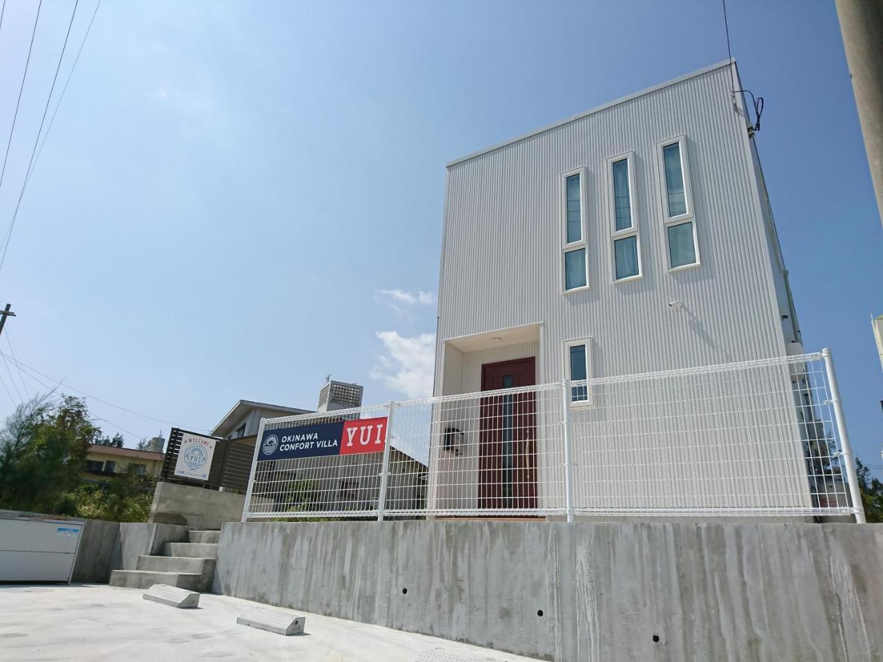 Premium Cottage Comfort Okinawa Onna Exteriör bild