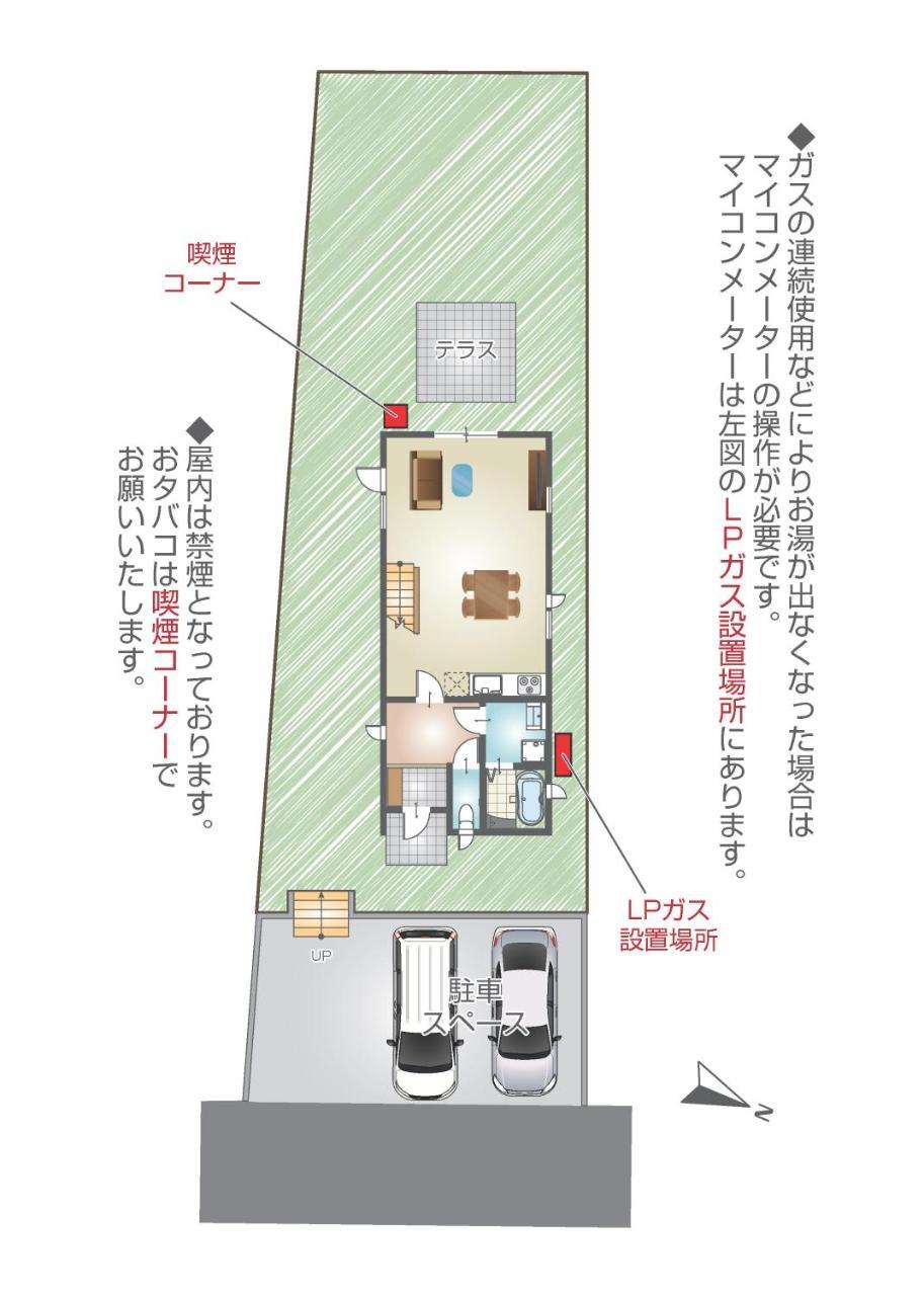 Premium Cottage Comfort Okinawa Onna Exteriör bild